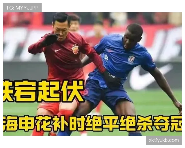 从组织到推进：上海申花中场缺少关键连接点